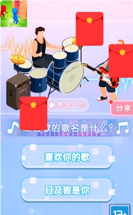 搬家小能手游戏福利版