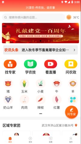20211007102407403