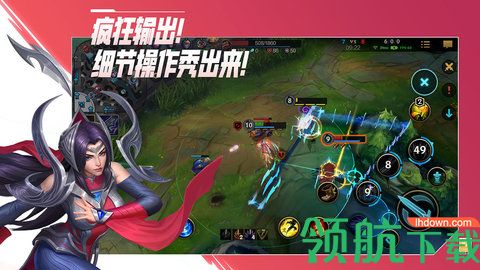英雄联盟手游特殊符号大全 lol手游特殊名字分享