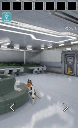 逃离猫咪的宇宙船手游免费版下载