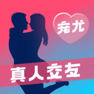 宠尤交友APP
