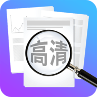高清放大镜安卓版