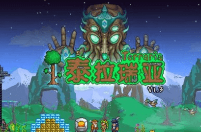 泰拉瑞亚双眼怎么打 双子魔眼怎么打