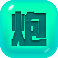 捍卫星球游戏破解版(附兑换码)