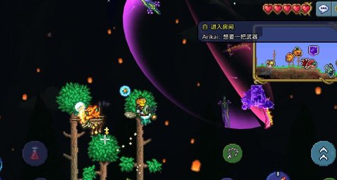 泰拉瑞亚骷髅王怎么打 泰拉瑞亚骷髅王怎么召唤第二次