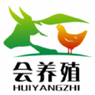 会养殖app手机版