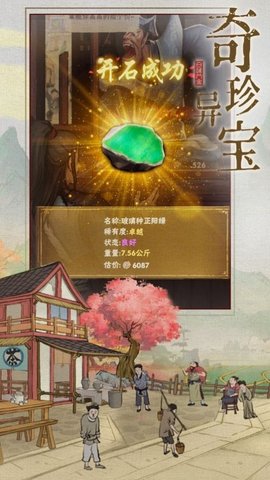 09141848yrdq