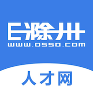 E滁州人才招聘网