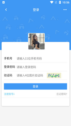 自拍圈2021最新版
