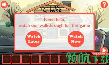 逃离黑夜墓园