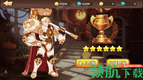 卓越者联盟免费版