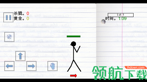 斯蒂克曼物理战场破解版