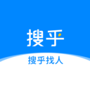 搜乎找人免费版