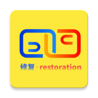 照片修复还原大师免费版