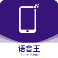 语音王播报APP