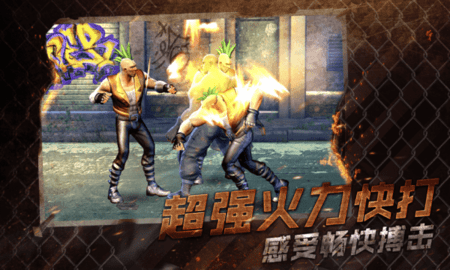 n1计划手游免付费版