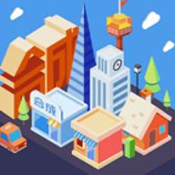 合成时代之城市建设游戏手机版