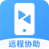 焰猫手机远程协助安卓版