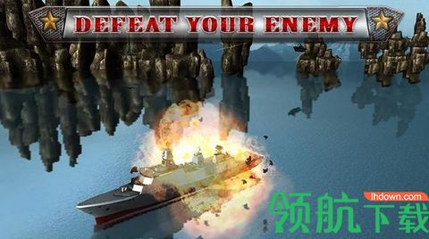 武装直升机3D游戏官方版下载