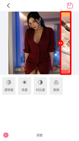 图片拼接美化大师安卓版