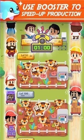 物闲置矿工农场大亨