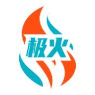 极火网手机赚钱App