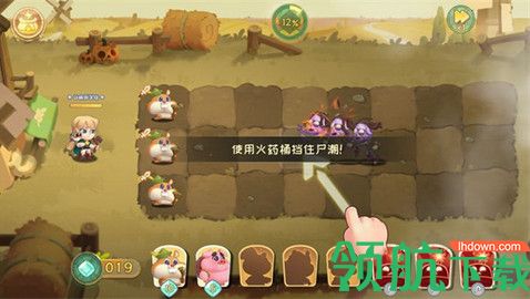 动物骑士团手游破解版