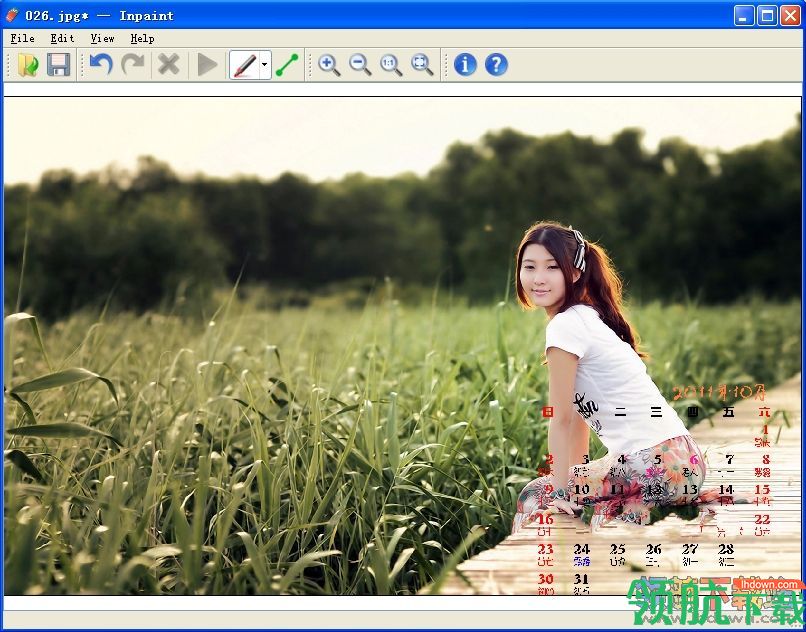 Inpaint(去除图片水印软件)