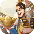 极品小二游戏无限金币版