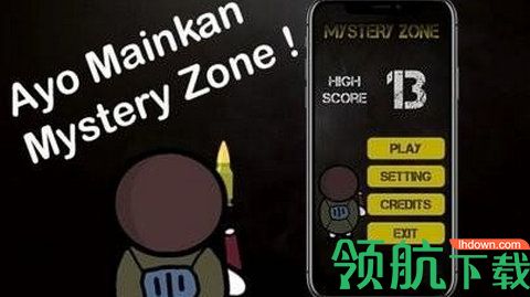 神秘像素空间游戏安卓版下载