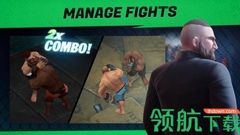 MMA经理2终极格斗