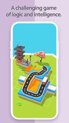 追踪难题