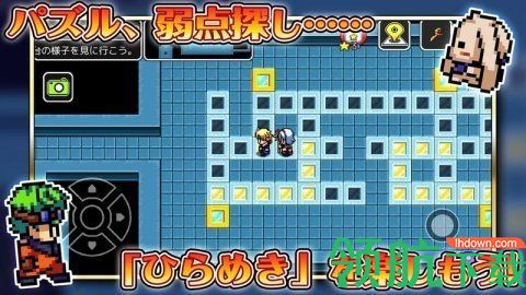永恒的时钟塔完整版