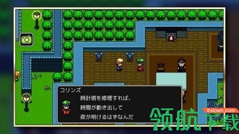 永恒的时钟塔汉化版下载