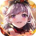 放置少女团手游国服版
