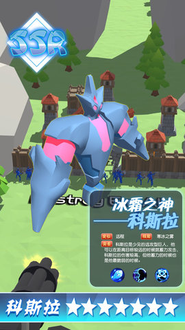 进击巨人最新版下载