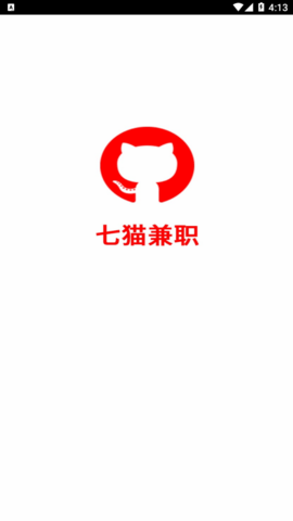 七猫兼职最新版