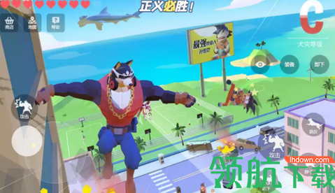 普通的狗哥模拟器游戏安卓最新版