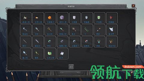 传奇生物手游破解版