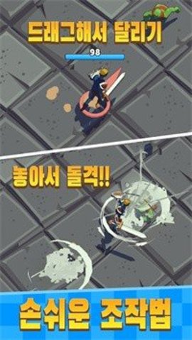 众神的地牢中文版下载
