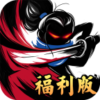 少侠好剑破解版