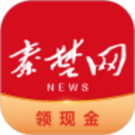十堰头条免费版