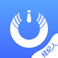 好生活经纪人安卓版