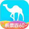 去哪儿旅行app官方客户端