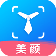 美颜证件照制作软件APP