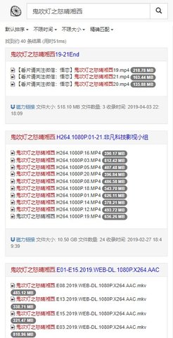 磁力柠檬2021