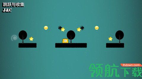 跳跃与收集最新版