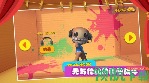 开局一把枪免费版