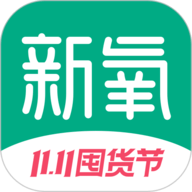 新氧医美旧版本