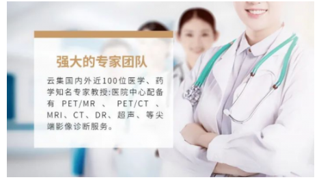 意燃健康绿色产品商城App